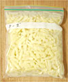 冷凍保存で食費節約-チーズ